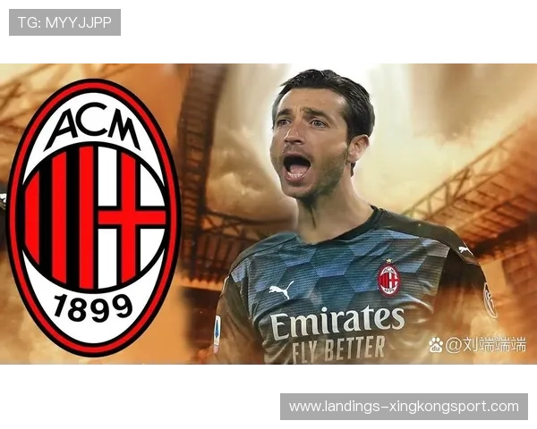 米兰中场调度精准，红黑士气高昂——重燃意甲霸气